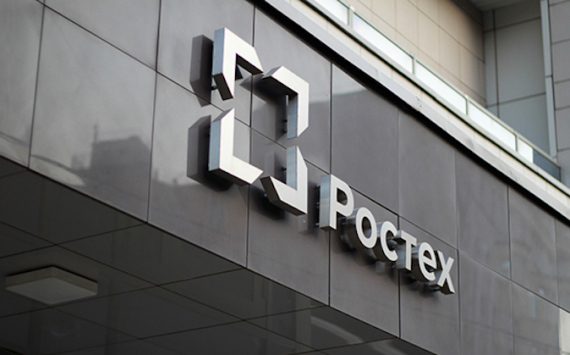 Глава «Ростеха» Чемезов пообещал Иркутской области 1 млрд рублей благотворительной помощи